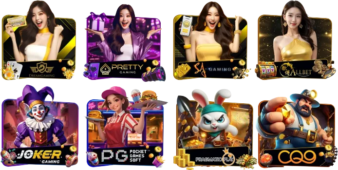 games